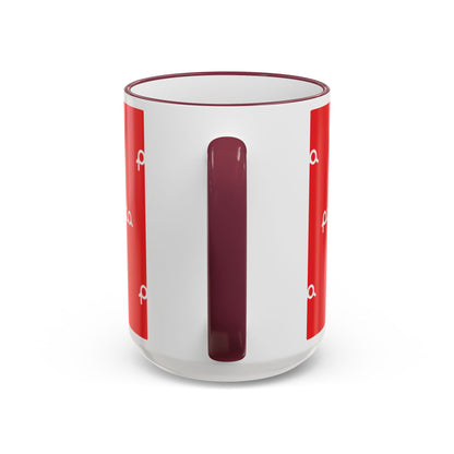 Puperita Accent Rim & Handle Mug (11oz, 15oz)