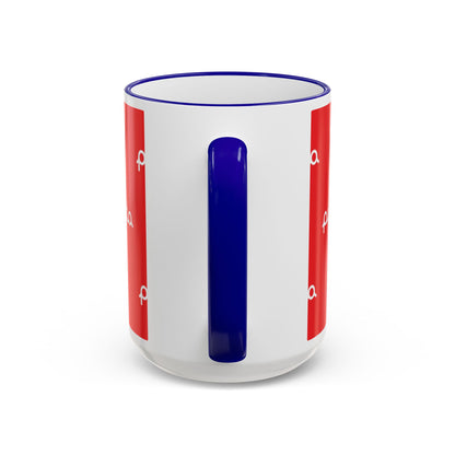 Puperita Accent Rim & Handle Mug (11oz, 15oz)