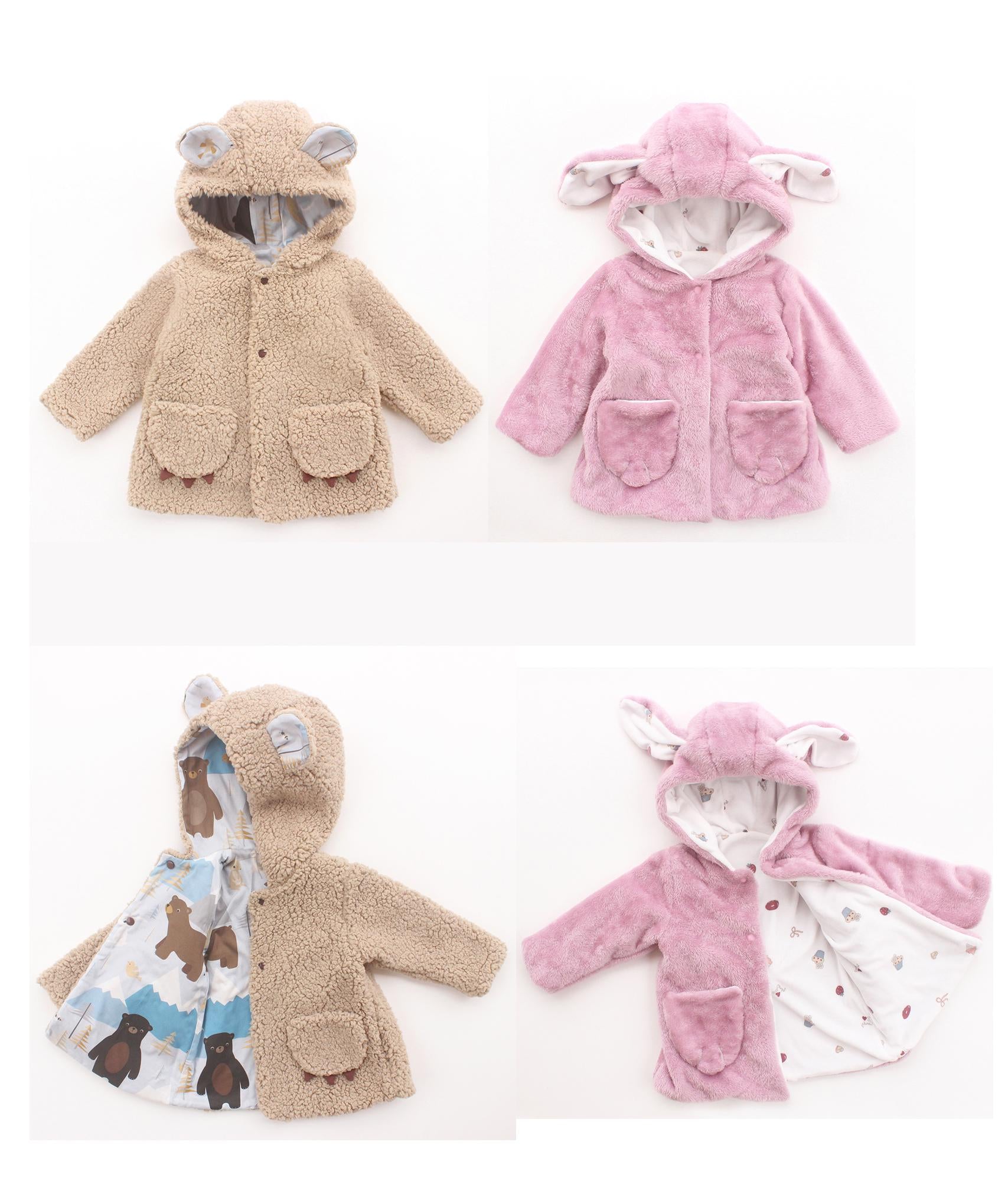 Buddy Buddy Jacket Pattern